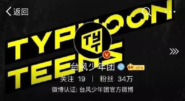 时代峰峻李飞与原际画黄锐重庆绝恋完结篇