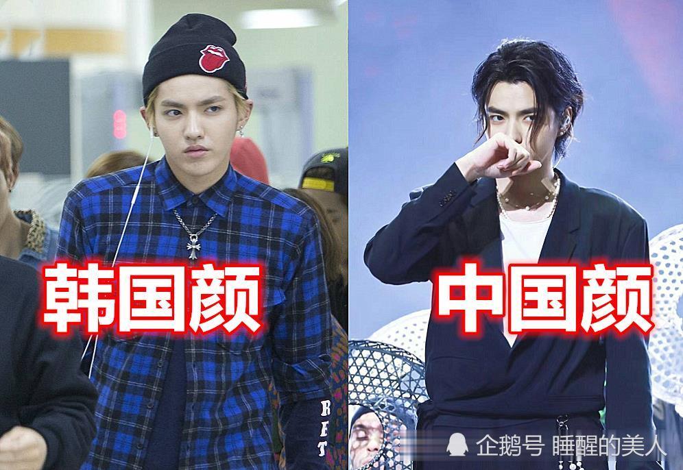 韩国颜vs中国颜:吴亦凡鹿晗只是换了发色,王一博才是一匹黑马