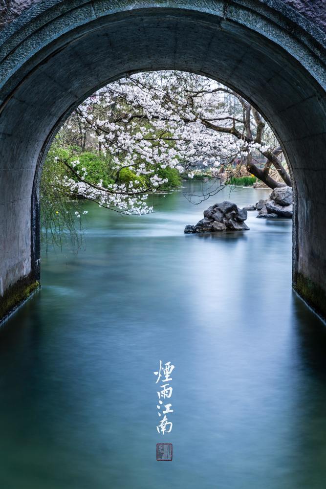 什么什么江南成语_成语故事图片(3)