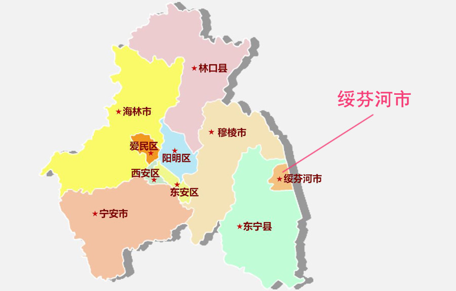 黑龙江牡丹江市最小的县级市,人口约7万,下辖仅2个镇