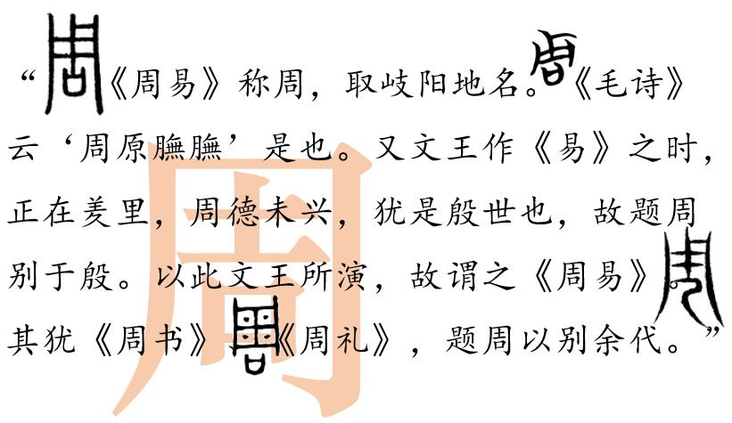 写书的人当然不