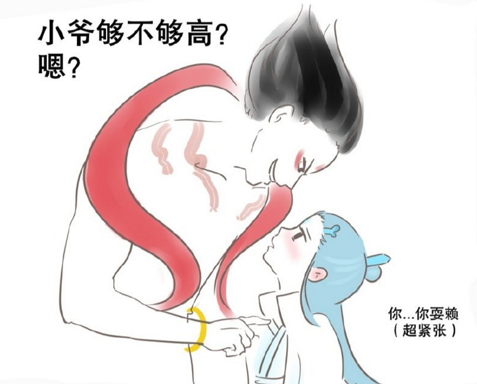 敖丙拒绝和哪吒逛街给出的理由惹哪吒发飙敖丙父王来救我