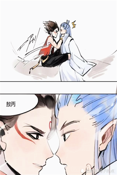 魔童降世:假如敖丙跟哪吒互换珠子,敖丙霸气,哪吒却让