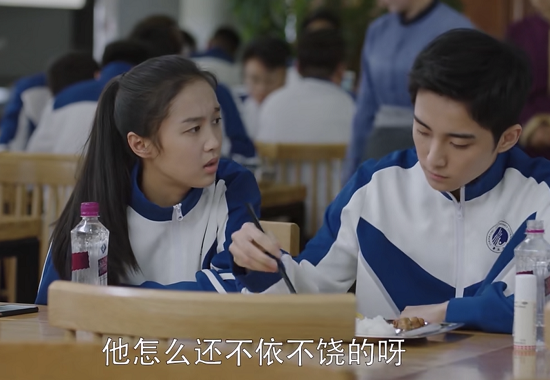 国际与公共事务学院举行纪念"一二·九"爱国运动