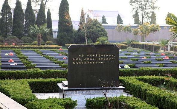 在日本的中国烈士墓因墓碑上刻有两字百年来无人去祭拜
