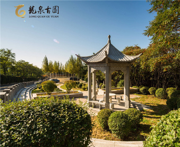 沈阳龙泉古园——公益殡葬设施建设如何实施?