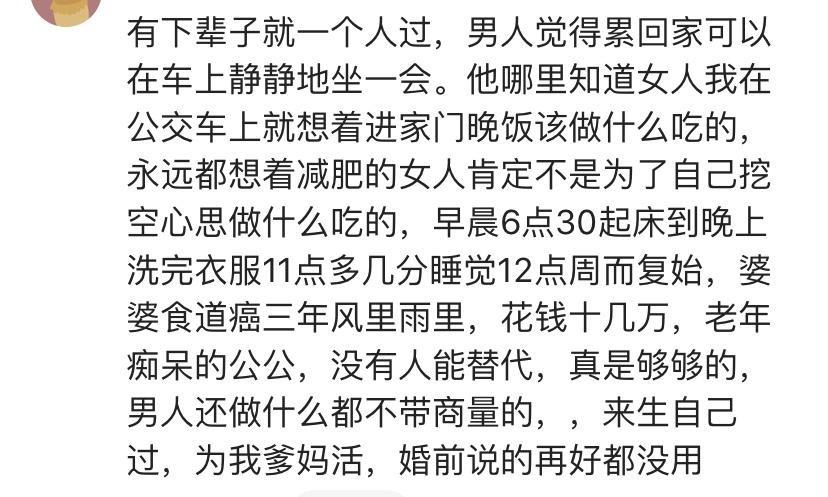 如果有来生的简谱_如果有来生钢琴谱简谱(2)