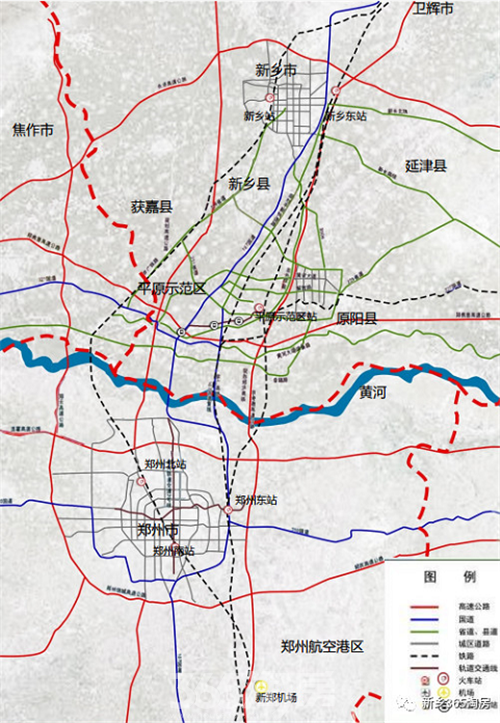 郑州大都市区空间规划出炉!新乡已被纳入郑州大都市区