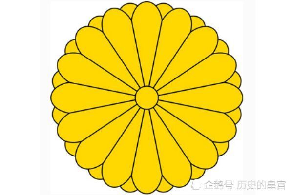 日本菊花王朝皇室徽章