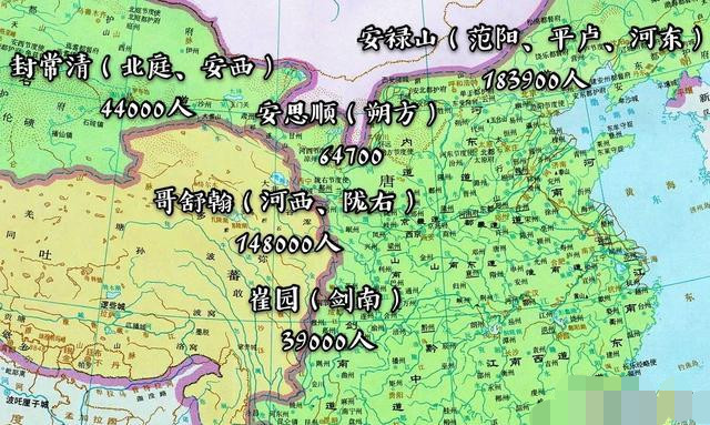 唐王朝十大节度使中哪位使拥兵最多,战斗力最强?道理其实很简单