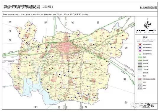 徐州多地镇村布局重大规划出炉上千村庄要搬迁