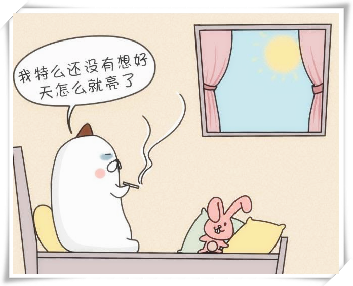 半夜三更睡不着觉,最适合找以下星座聊天,天秤座第一
