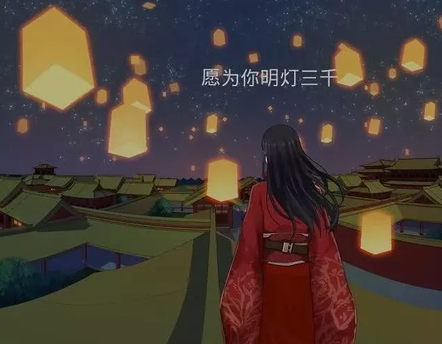 "为你明灯三千,为你花开满城"是花城对于谢怜