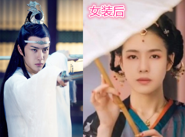 "陈情男孩"女装啥样?肖战温婉,金子轩搞笑,看到王一博:想娶