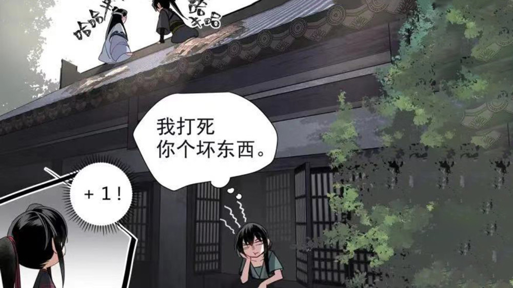 魔道祖师:薛洋小时候的样子好可爱,看到点心之后眼睛