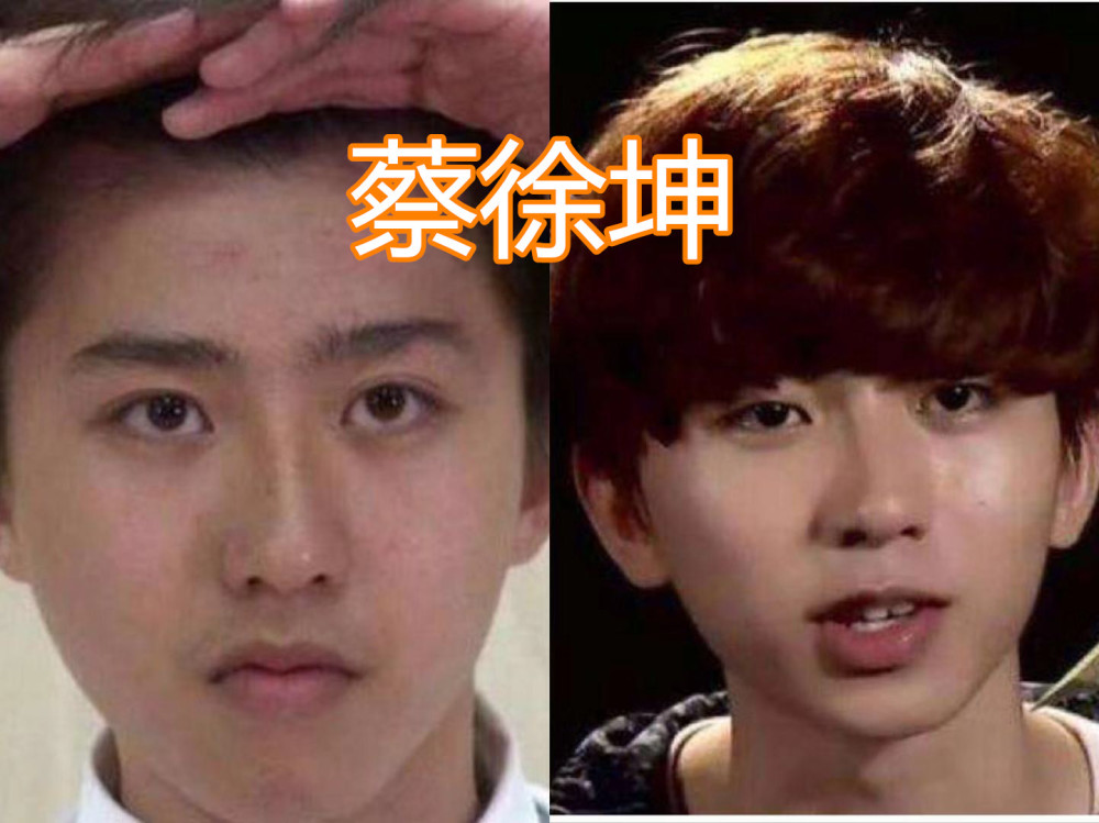 男明星刚出道的素颜照,肖战蔡徐坤还好,看到他:女粉都