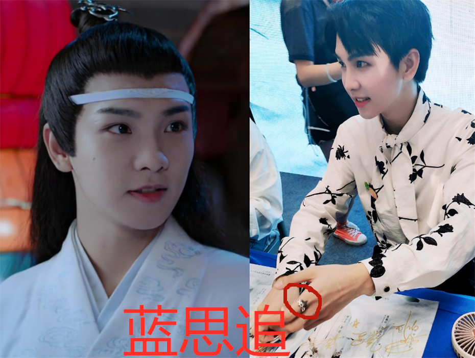 "陈情令"剧里vs外:思追纹身,景仪蹦迪,雅正的他最"猖狂"