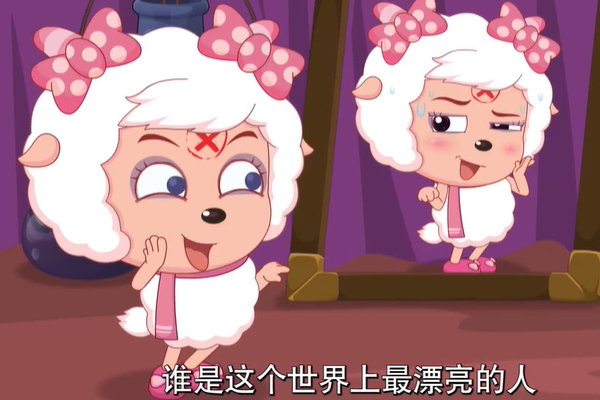 美羊羊黑化后自恋的照镜子,看到他的模样时,美羊羊自己都嫌弃了