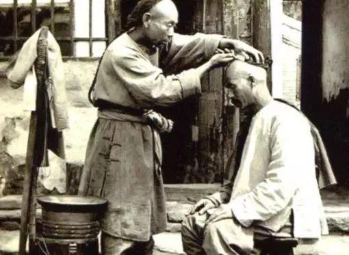 清朝时期的剃头匠