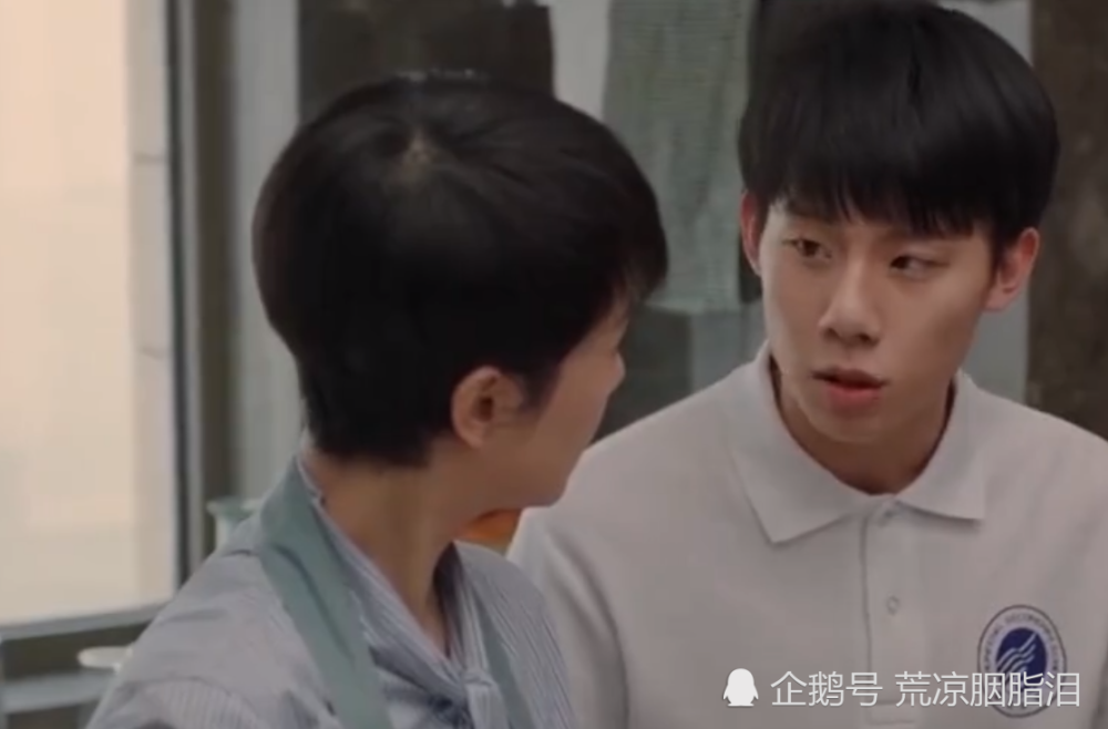 小欢喜:方一帆考了个好成绩,童文洁不仅不开心,还和儿子吵架