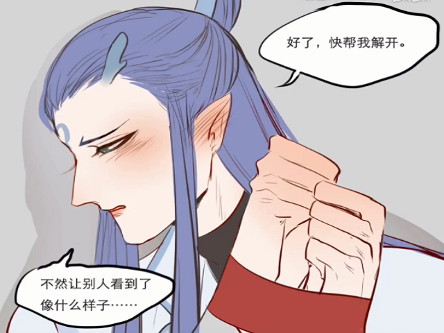 哪吒敖丙日常甜份,帮怕热的敖丙降温,哪吒反应爱了!