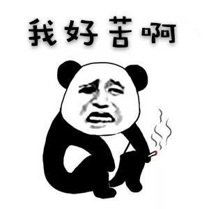 薪资上调,员工反倒要离职,老板:我委屈!