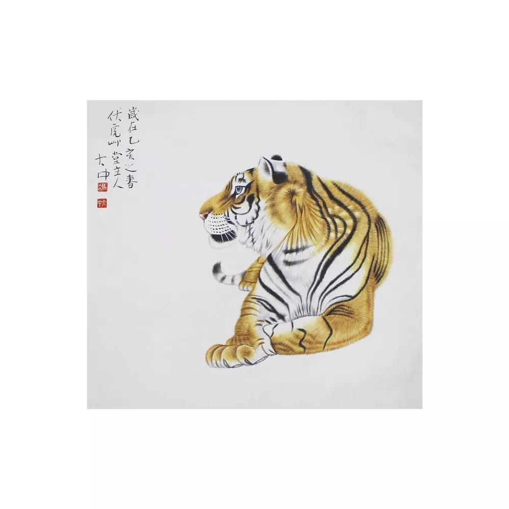 冯大中精美代表作: "天下第一卧虎图"
