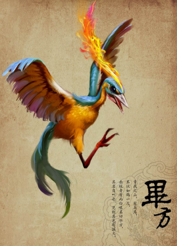 《山海经》中记载的27种可骑乘神兽,盘古和女娲的坐骑