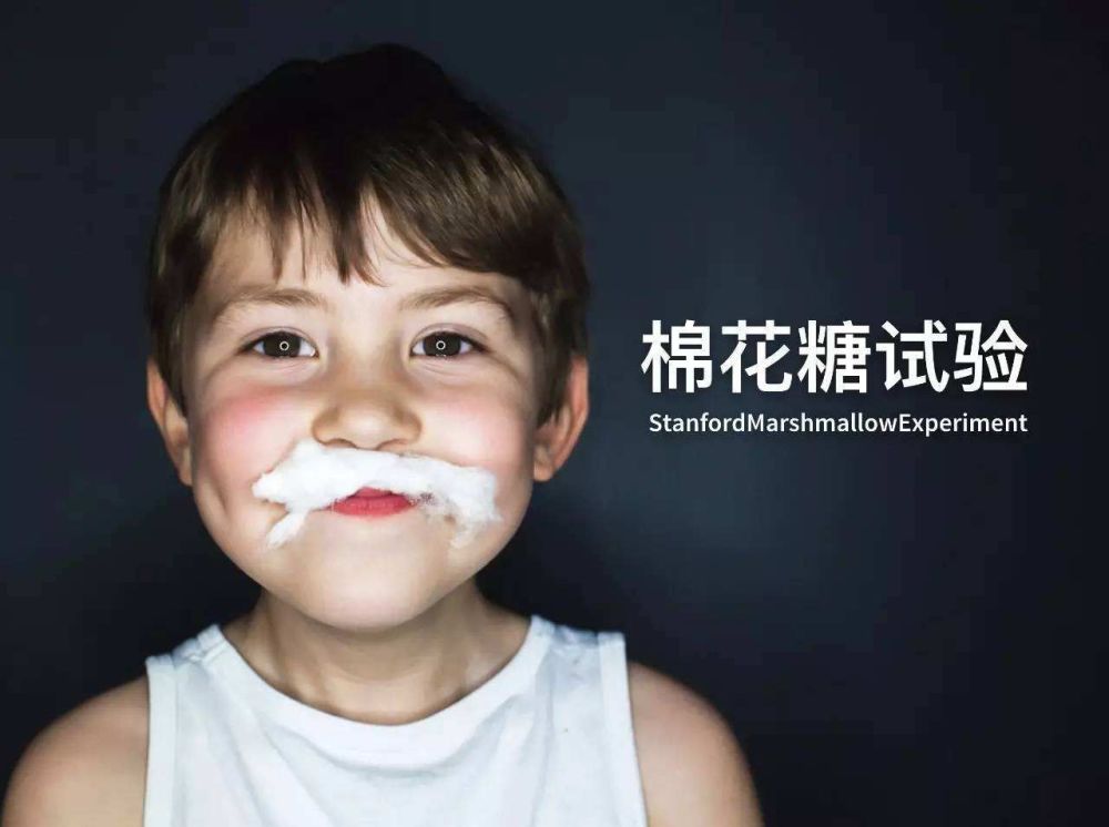 家长们要注意，莫再迷信“延迟满足”，锻炼孩子应该这样做