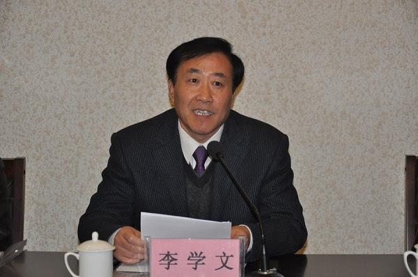 安徽地矿局原局长获刑7年 曾大笔一挥致巨额损