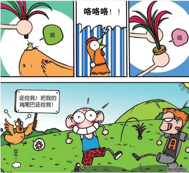 爆笑漫画:呆头调皮活拔鸡毛,被鸡追着到处跑,呆头还笑