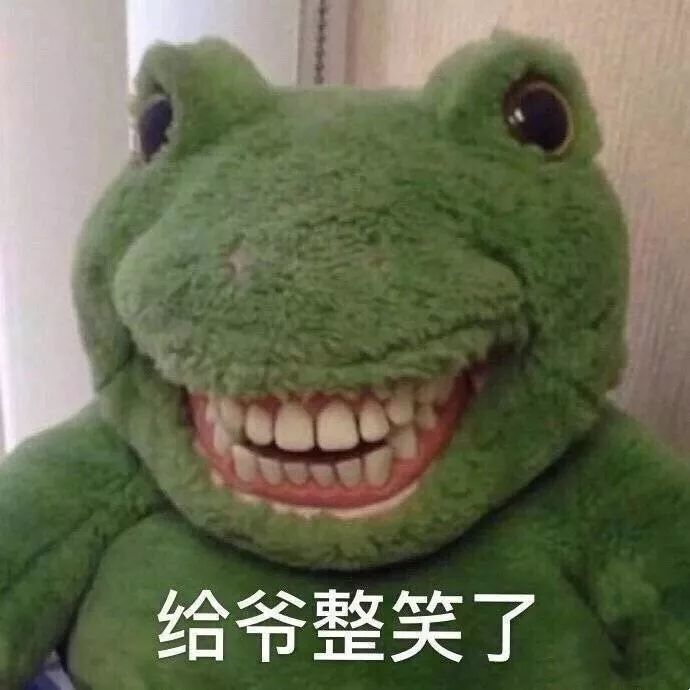 分手3个月后女友拿着孕检找我复合,老实人的笑容谁来守护?