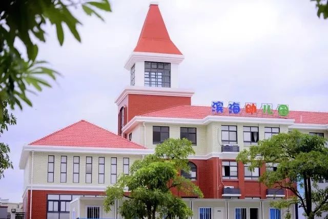 集美这四所幼儿园被评为全国特色园!快看看是哪些