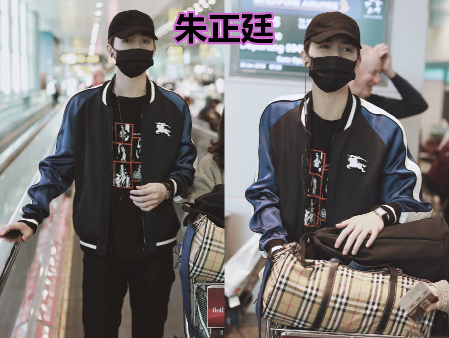 同是穿棒球服,朱正廷帅气,肖战霸道,而他穿出了"痞子