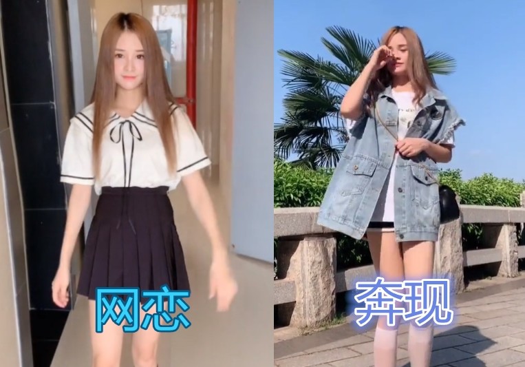 下面搭配上一个黑色的小短裙儿,这身材简直是没有一点可以挑剔出毛病