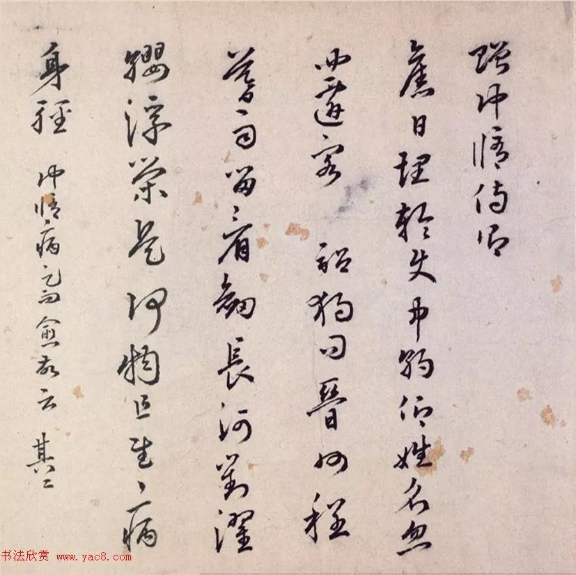 看来严嵩始终认为自己是个浩然正气的忠臣,君子.