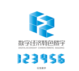 丰泽数字经济特色楼宇logo设计方案新鲜出炉,你喜欢哪