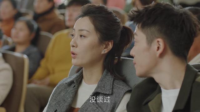 《小欢喜》李萌老师没谈过恋爱太奇葩?摩羯座女生了解一下,真香