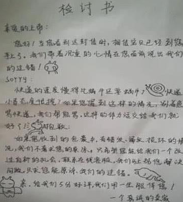 中班学小猴荡秋千教学反思_教案教学反思范文大全简短_中班教案教学反思范文