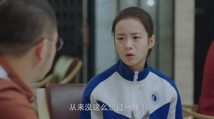 小欢喜季杨杨家进贼和乔英子跳河自杀有关宋倩会反思吗