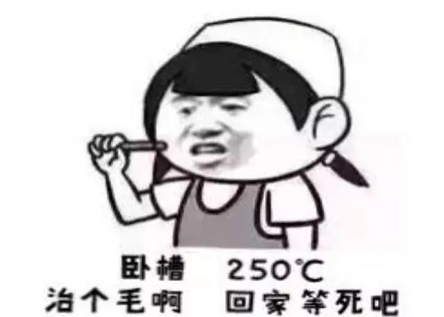 搞笑:恋人半夜打完电话,忘了挂断,不一会听到对方