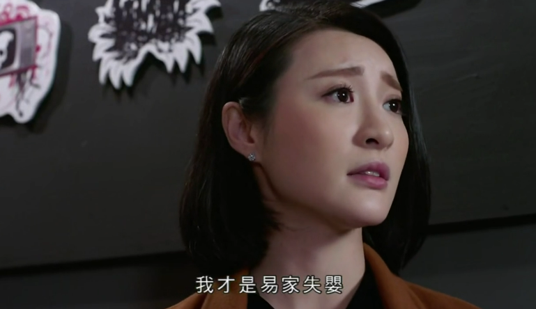 tvb《十二传说》结局:剧集金句洞悉疑团布局,有情人终成眷属