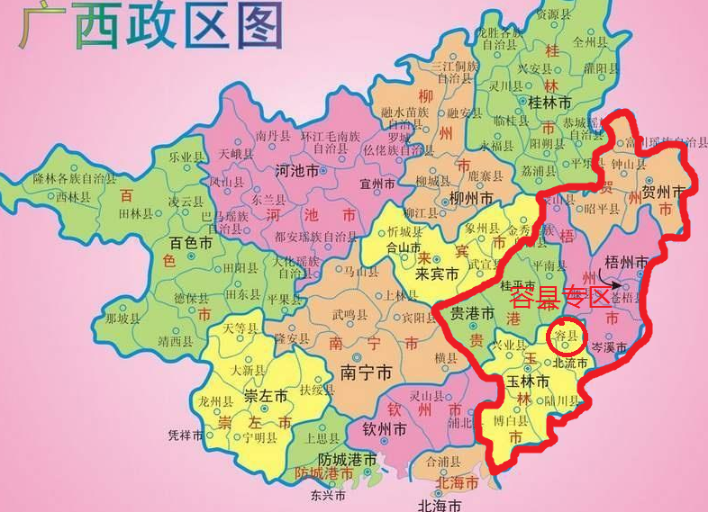 广西容县专区——大概行政区域