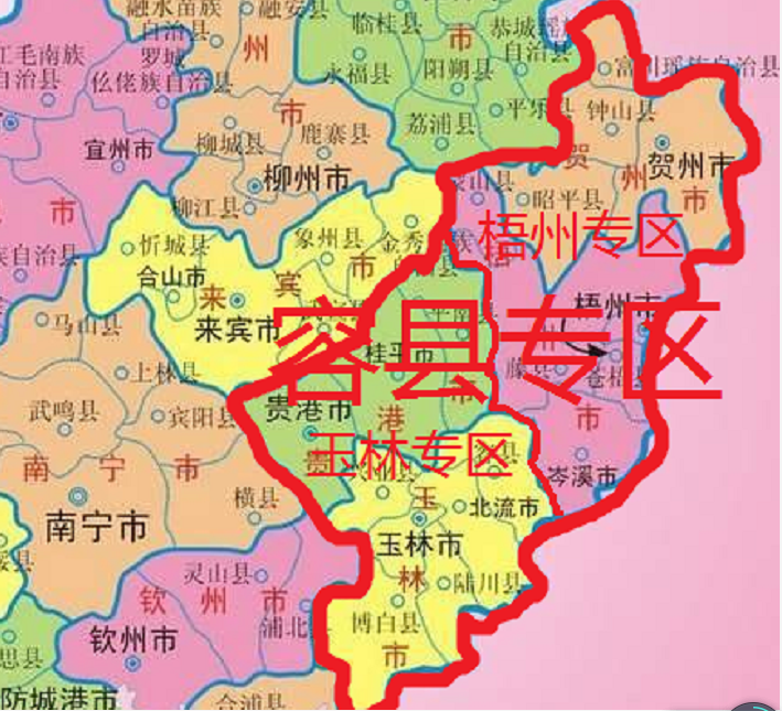 容县从地级一步降到县级 在此次行政区划调整中,笔者认为最可惜的是