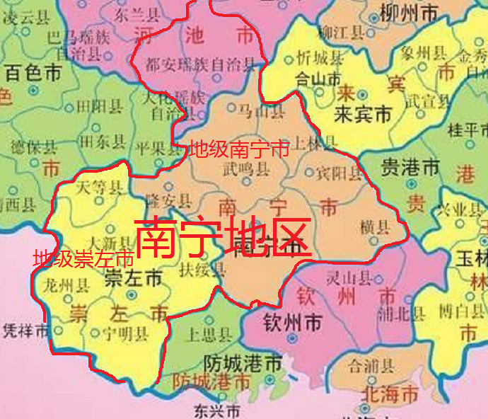 大新县,天等县,龙州县,宁明县,崇左县(改为江州区),划转地级崇左市