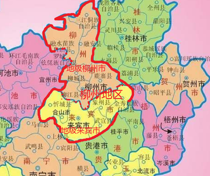 广西14个地级市是如何形成的