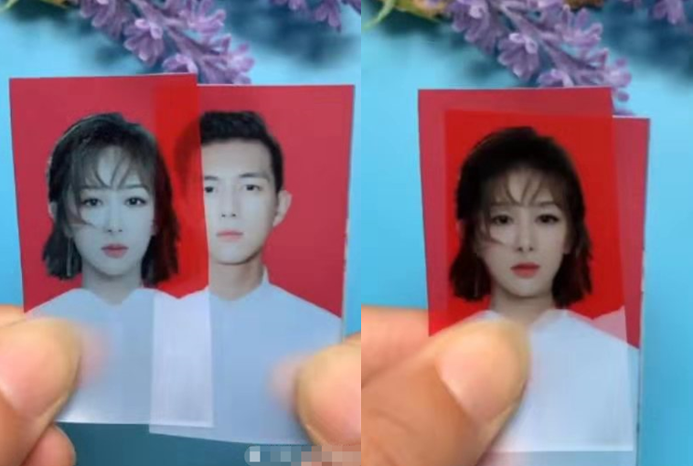 杨紫与肖战证件照重叠,撞脸易烊千玺!换成李现后,惊艳众人!