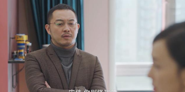 如何评价沙溢在电视剧《小欢喜》中饰演的角色乔卫东?