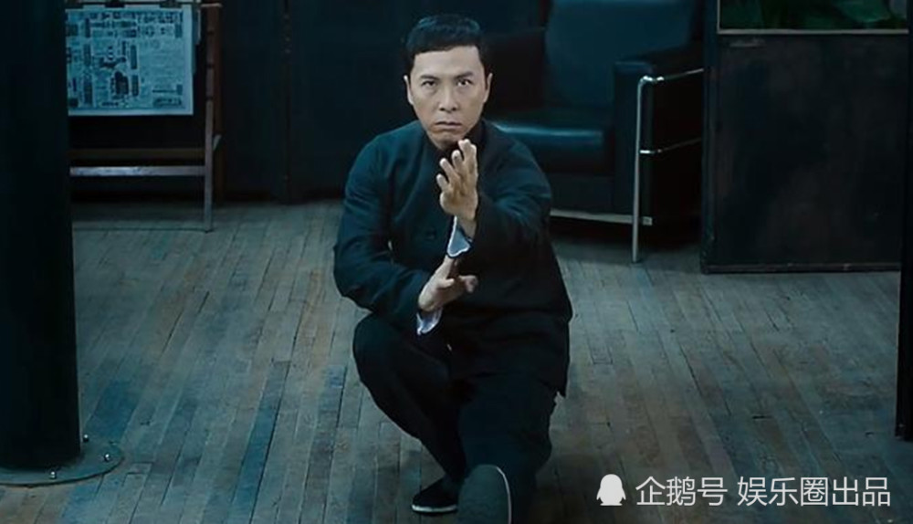 甄子丹叶问