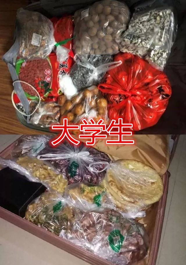 小学生:我开学行李箱全是零食,中学生:垃圾,大学生:救救孩子